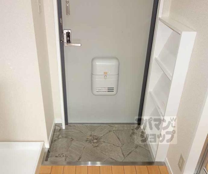 【ベルコート９４】間取