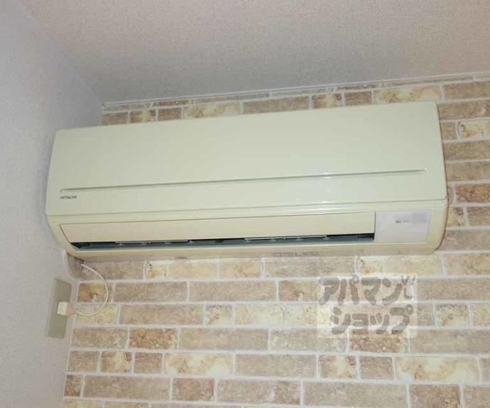 【ベルコート９４】間取