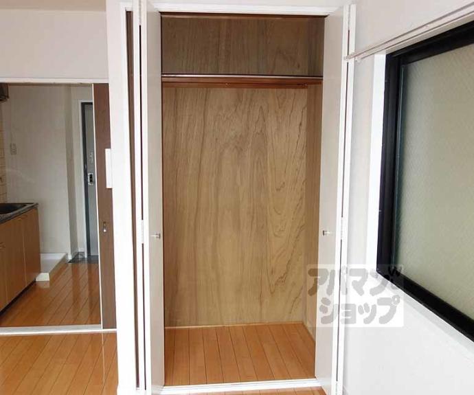 【ベルコート９４】間取