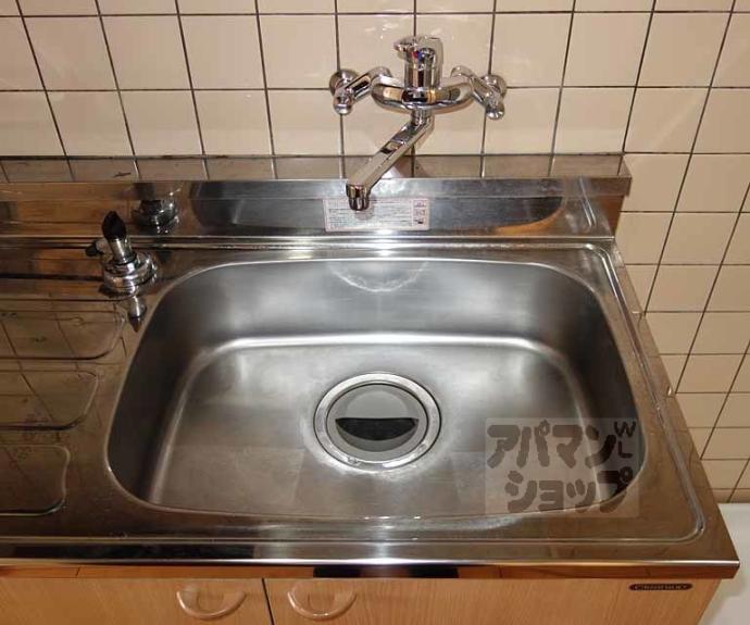 【ベルコート９４】間取