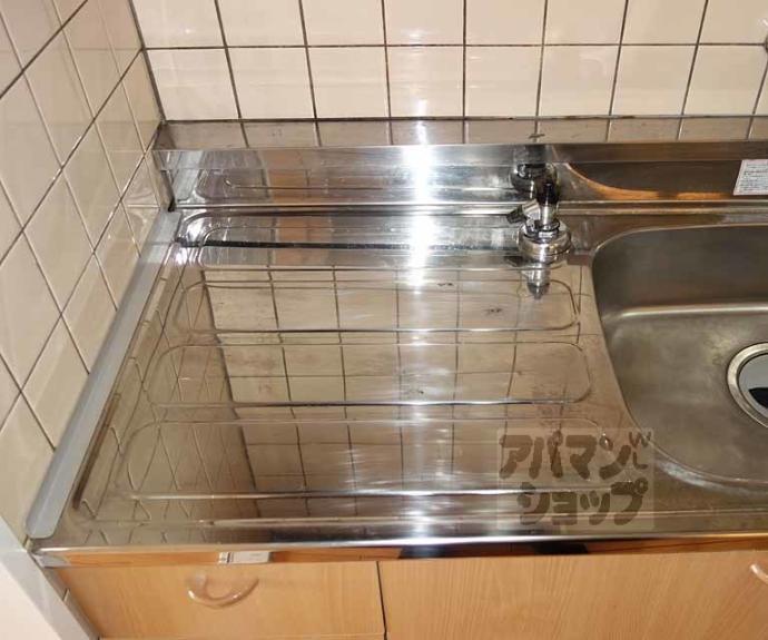 【ベルコート９４】間取