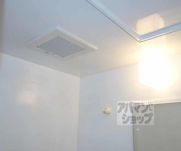 【ベルコート９４】間取