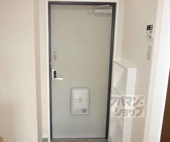 【ベルコート９４】間取