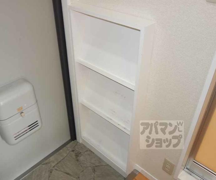 【ベルコート９４】間取