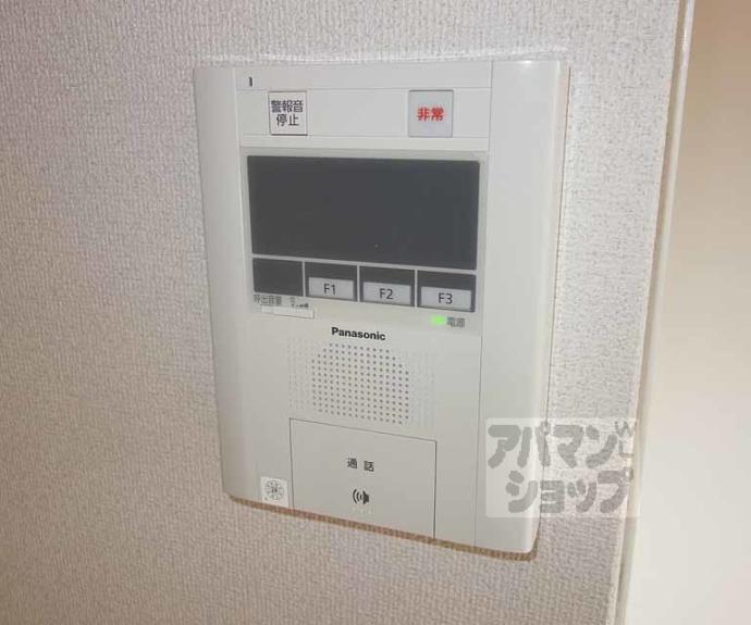 【ベルコート９４】間取