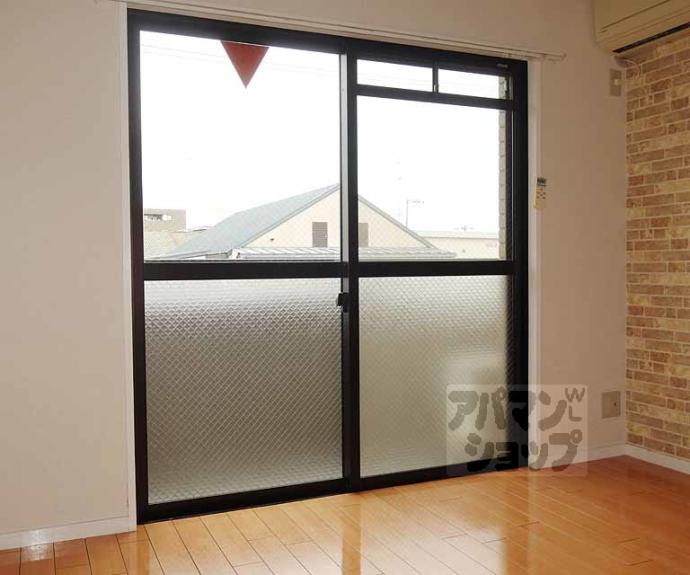 【ベルコート９４】間取