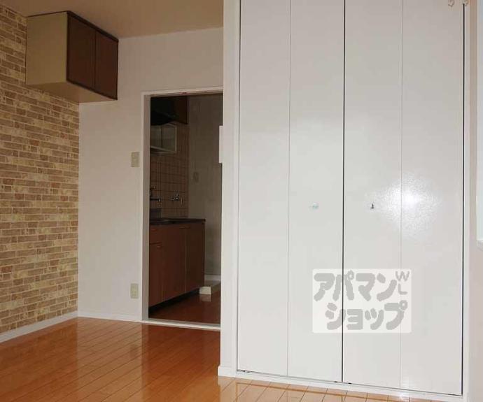 【ベルコート９４】間取