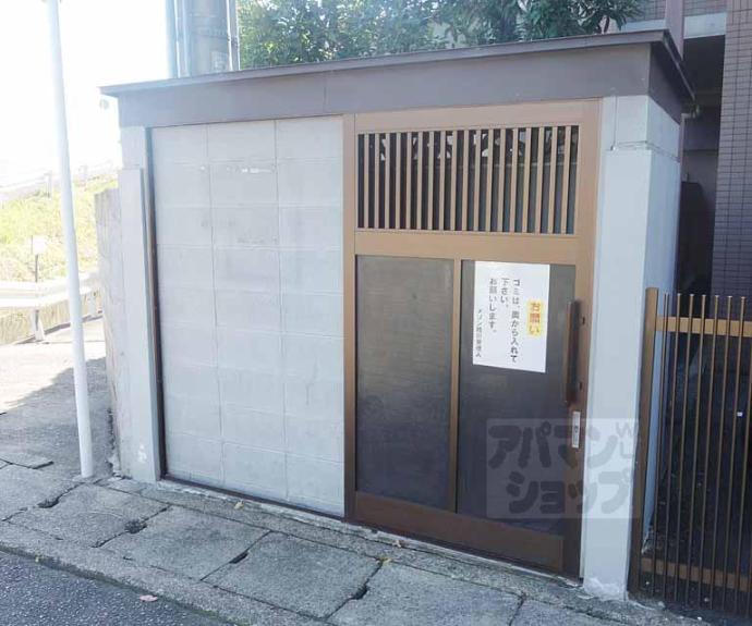 【メゾン桂川】