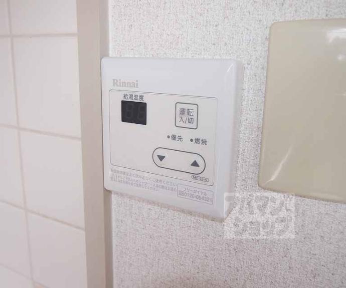 【メゾン桂川】間取