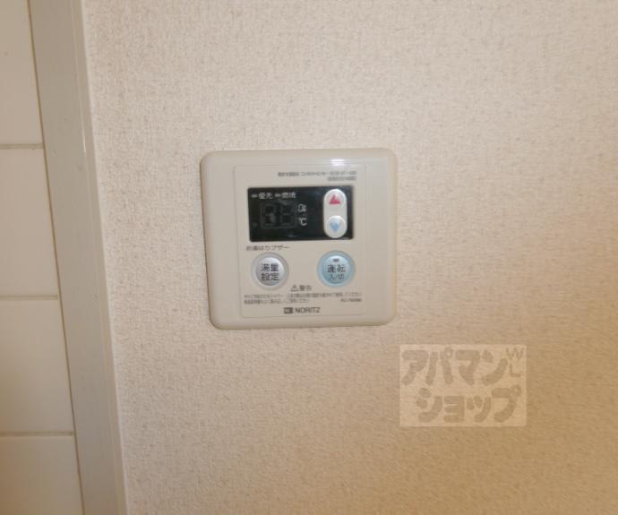 【メゾン桂川】間取