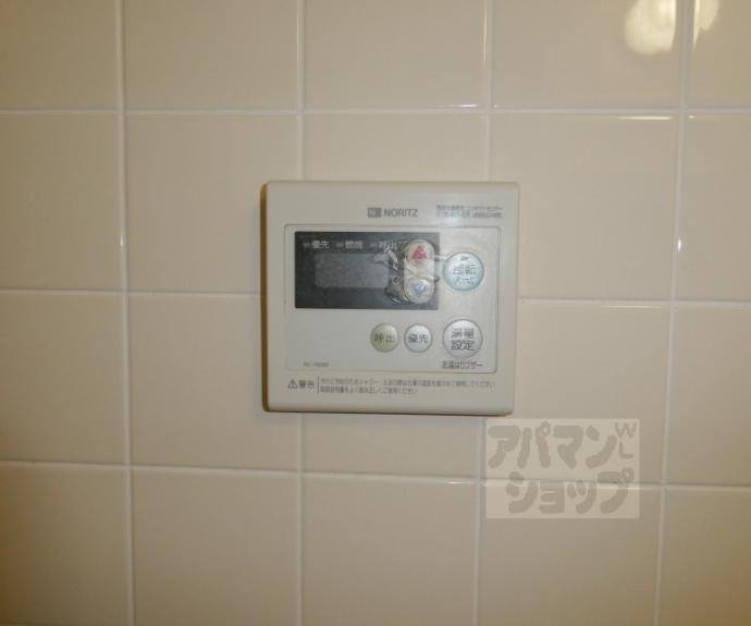 【メゾン桂川】間取