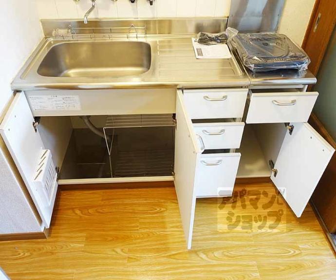 【ピエスあさのＢ棟】間取