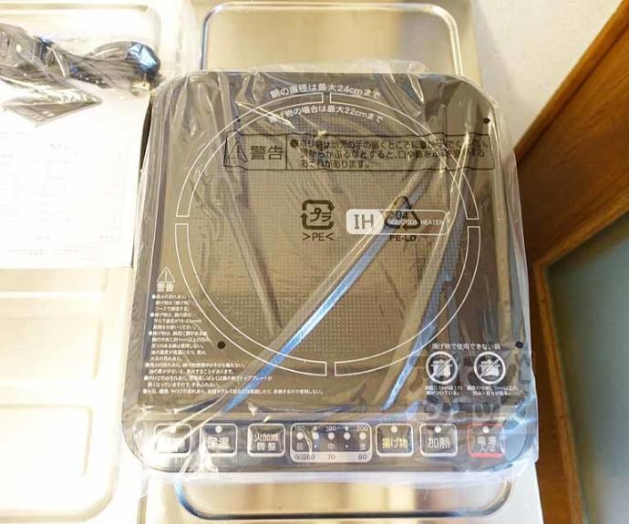 【ピエスあさのＢ棟】間取