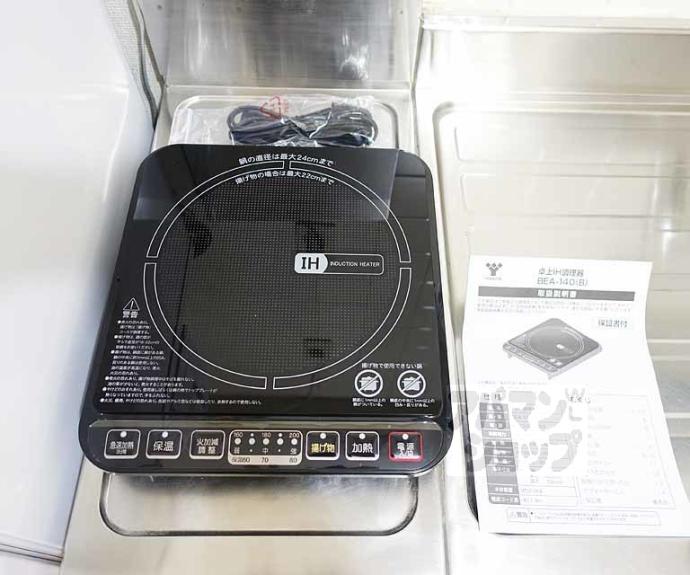 【ピエスあさのＢ棟】間取