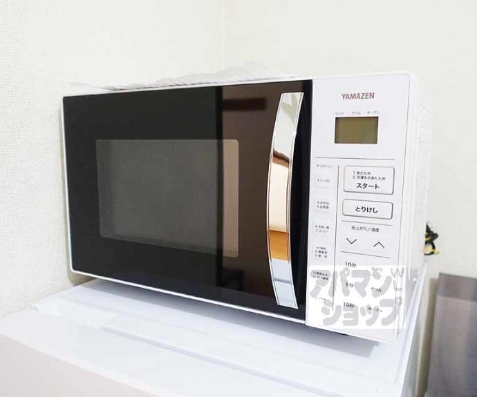 【ピエスあさのＢ棟】間取