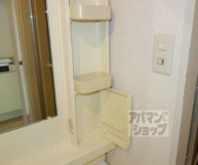 【上桂くめマンション】間取