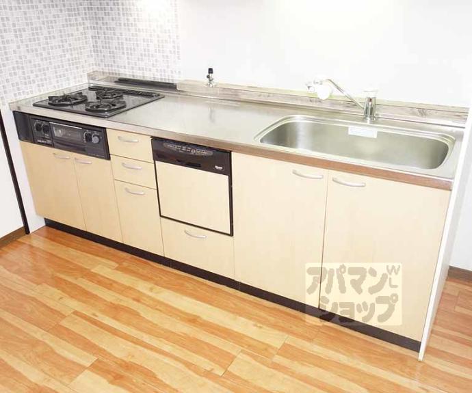 【桂ガーデンハイツ】間取