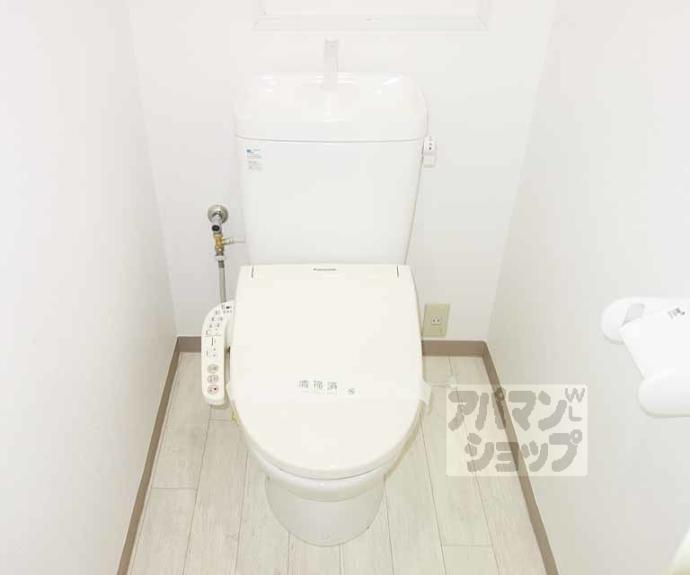 【桂ガーデンハイツ】間取