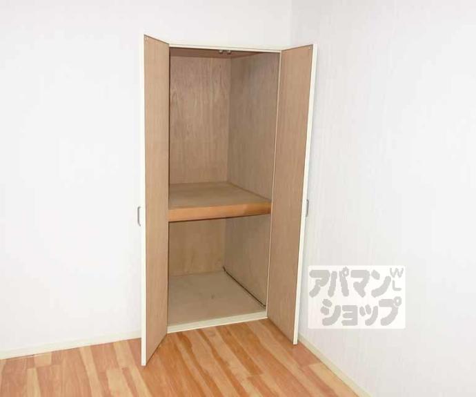 【桂ガーデンハイツ】間取