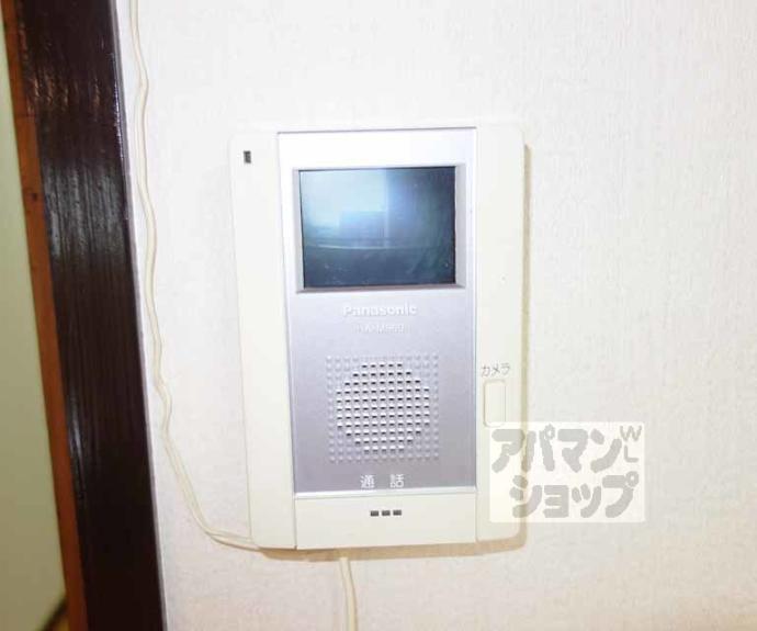 【桂ガーデンハイツ】間取