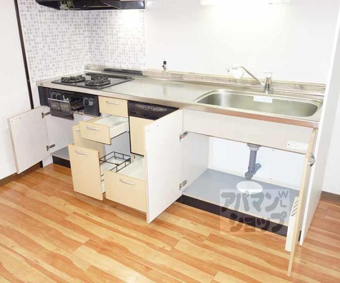 【桂ガーデンハイツ】間取