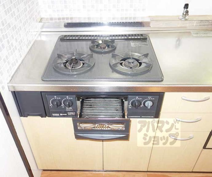 【桂ガーデンハイツ】間取