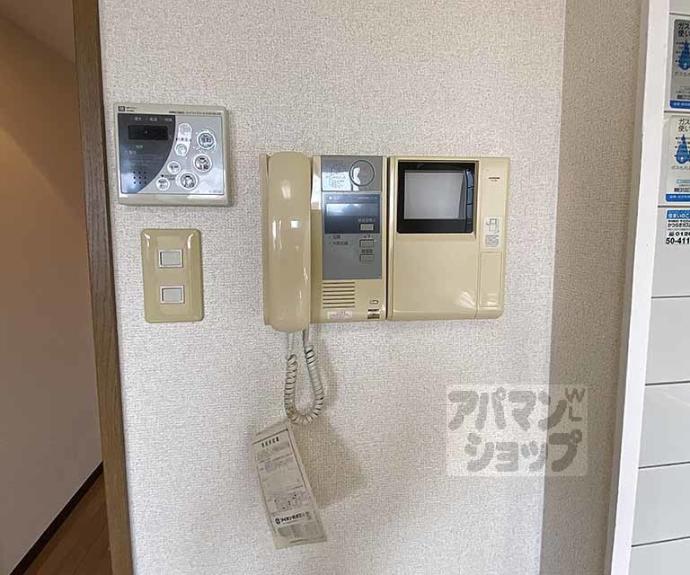 【ベラジオ烏丸御池】間取