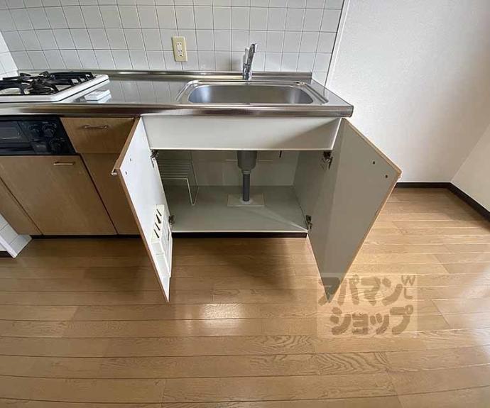 【ベラジオ烏丸御池】間取