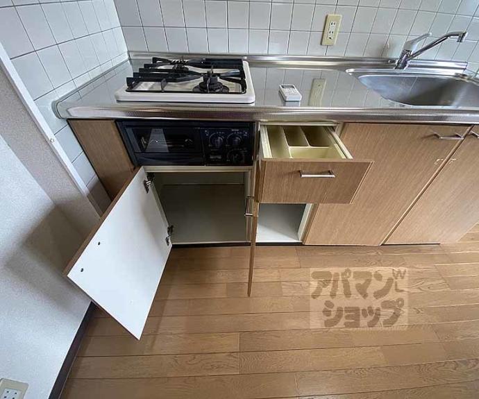 【ベラジオ烏丸御池】間取