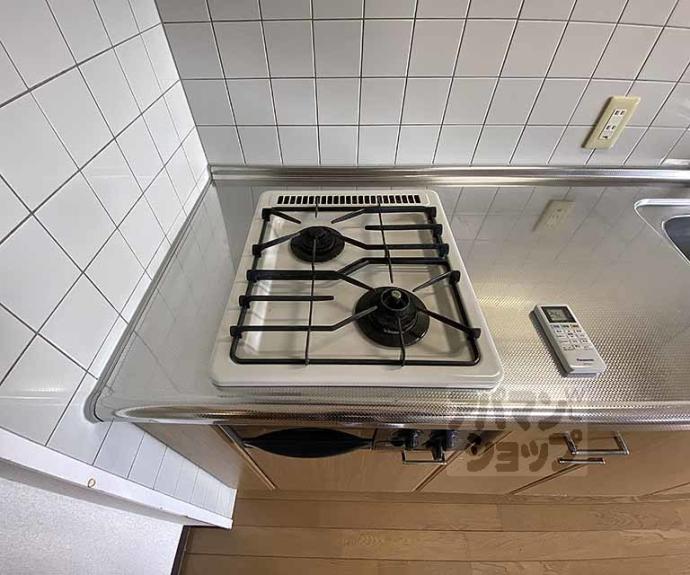 【ベラジオ烏丸御池】間取