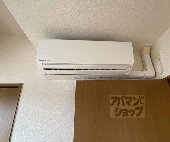 【ベラジオ烏丸御池】間取