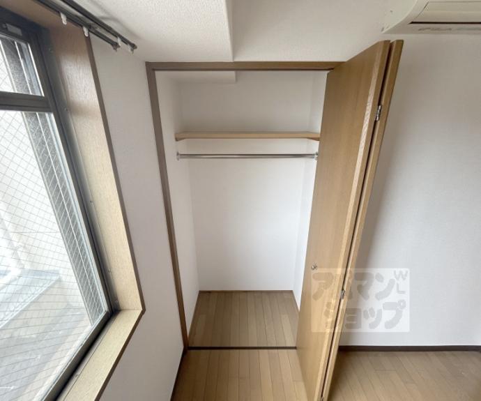 【ベラジオ烏丸御池】間取