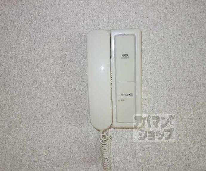 【ラフィーネ桂】間取
