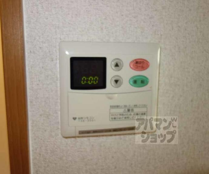 【ラフィーネ桂】間取