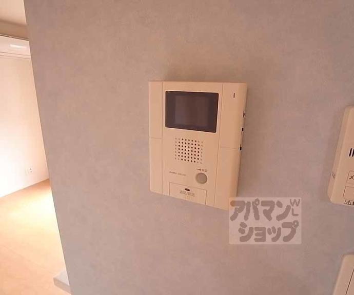 【シャーメゾン下角田】間取
