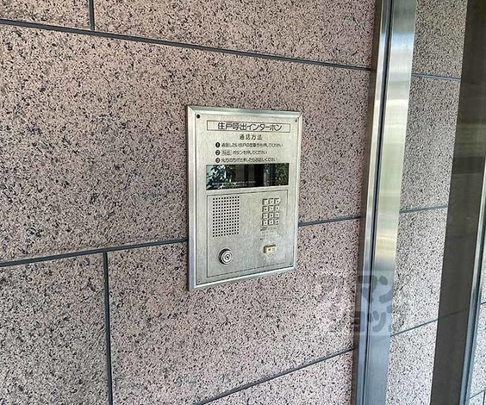 【ナチュールＫＩＣＨＩ】間取