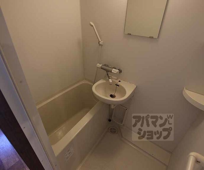 【御池ハイツ】間取