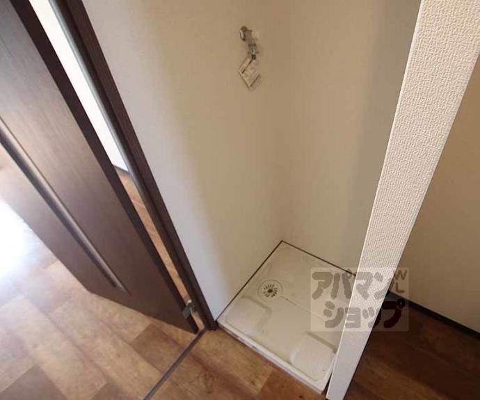 【御池ハイツ】間取