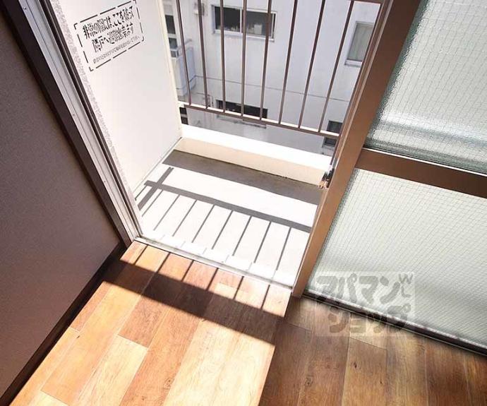 【御池ハイツ】間取