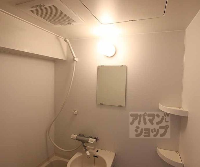 【御池ハイツ】間取