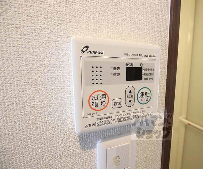 【御池ハイツ】間取