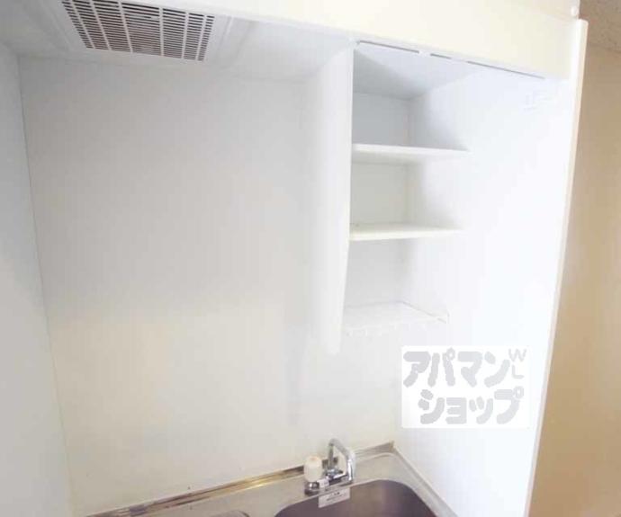 【御池ハイツ】間取