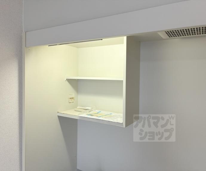 【マンション三木】間取