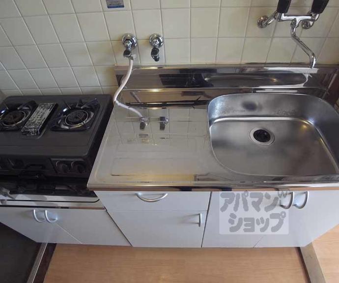 【メゾン・ド・フルール】間取