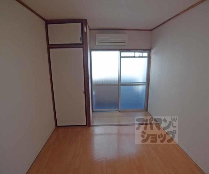 【メゾン・ド・フルール】間取