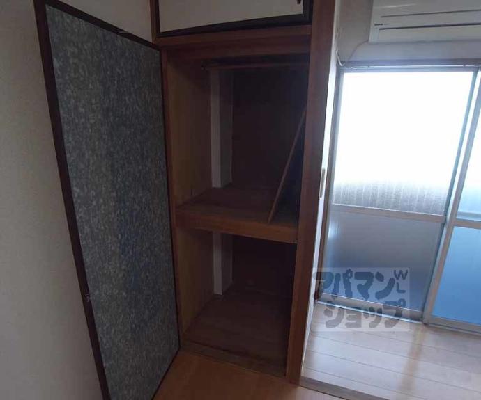 【メゾン・ド・フルール】間取