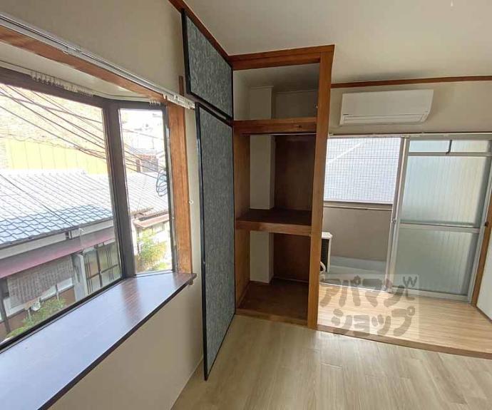 【メゾン・ド・フルール】間取