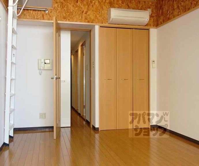 【ル・ソレイユ】間取