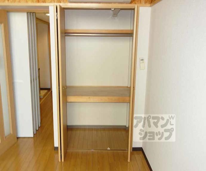 【ル・ソレイユ】間取