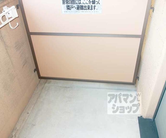 【ル・ソレイユ】間取